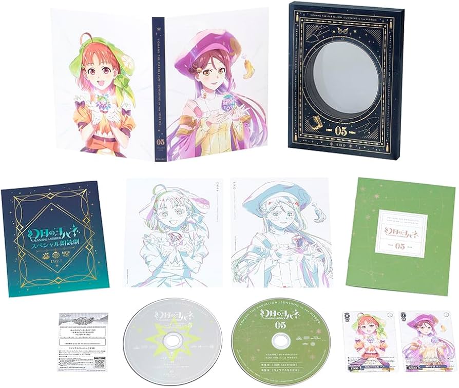 Amazon.co.jp: 幻日のヨハネ -SUNSHINE in the MIRROR- 5 【特装限定版